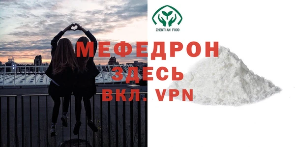 apvp Верея